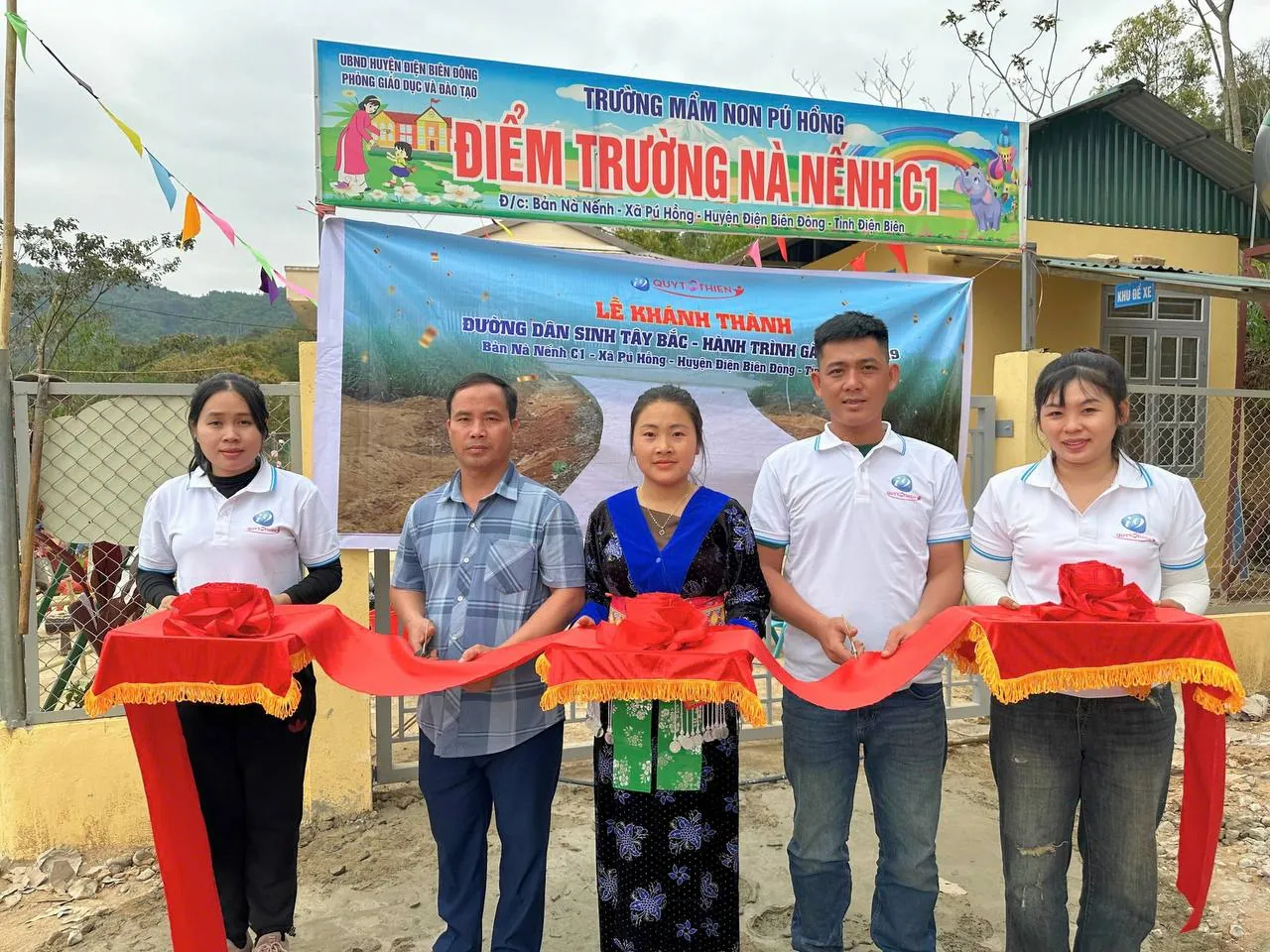 Biểu tượng Mạng xã hội của 12bet mobile